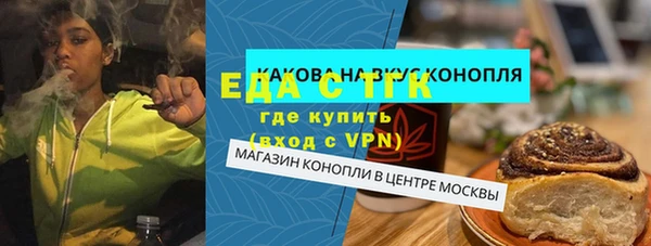 ECSTASY Козельск
