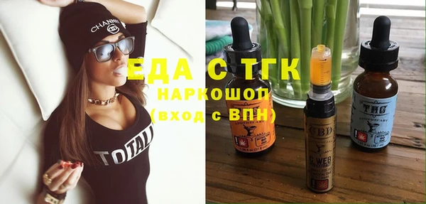 ешки Козловка