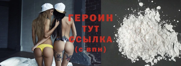 ECSTASY Козельск