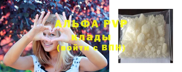 ешки Козловка
