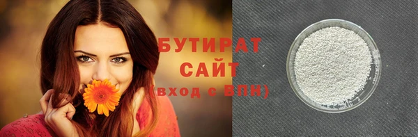 ешки Козловка