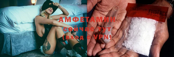ECSTASY Козельск