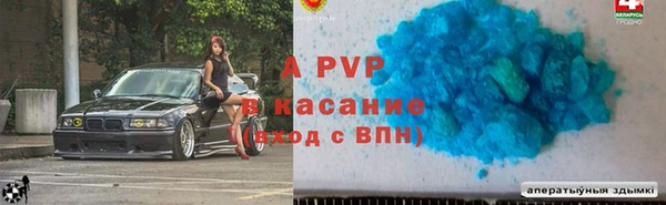 ешки Козловка