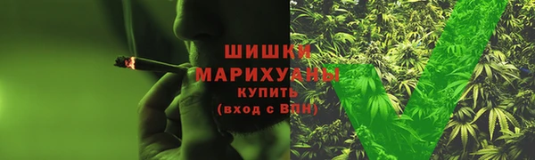метамфетамин Кодинск