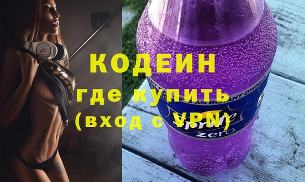 ECSTASY Козельск