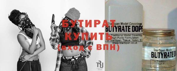 ешки Козловка