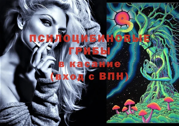 метамфетамин Кодинск