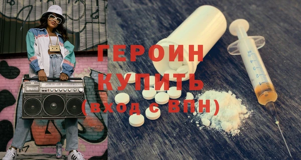ешки Козловка