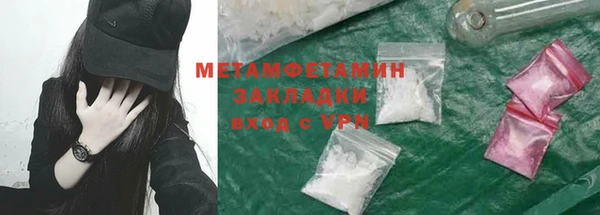 ешки Козловка