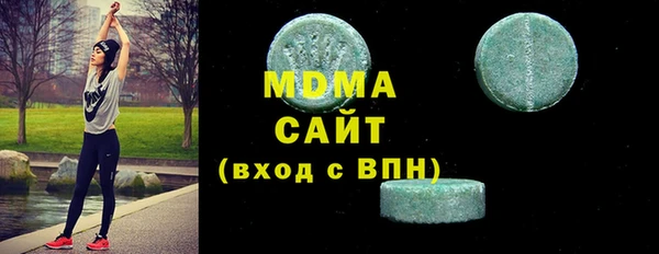 метамфетамин Кодинск