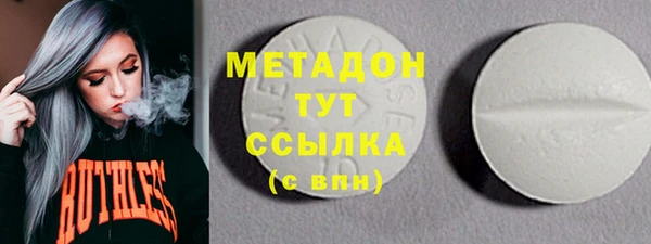 ECSTASY Козельск