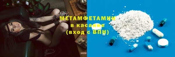 ECSTASY Козельск