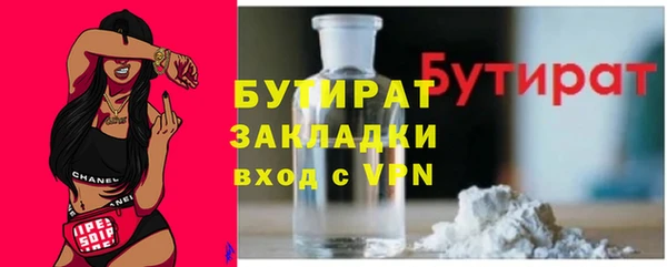 ешки Козловка