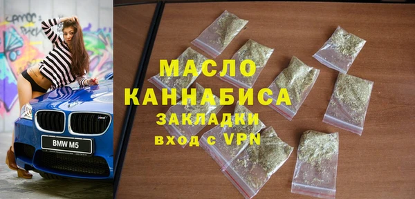 ECSTASY Козельск