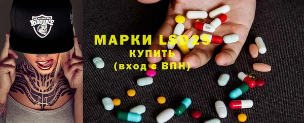ECSTASY Козельск