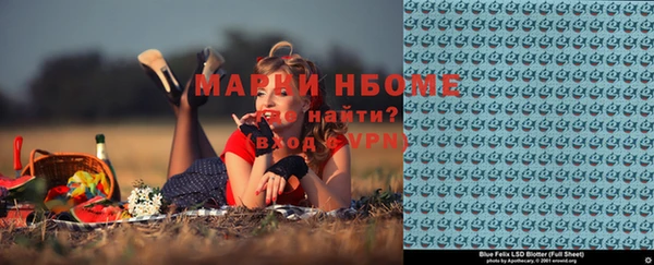 ECSTASY Козельск