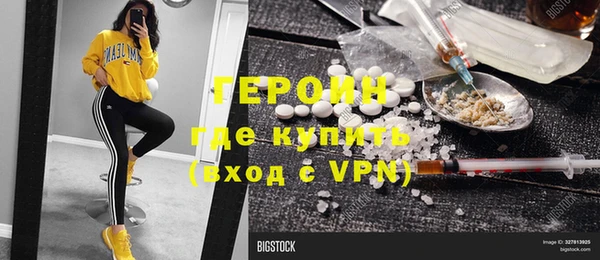 ECSTASY Козельск