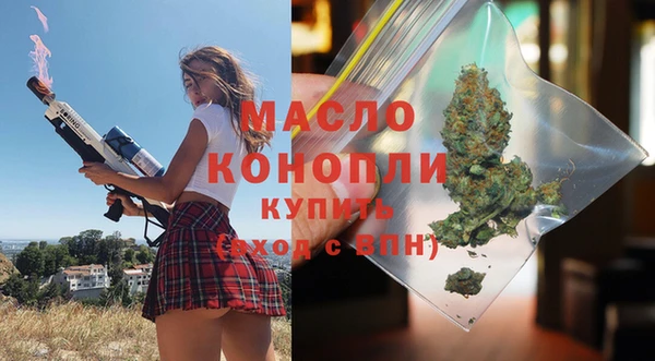 ешки Козловка