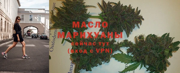 ECSTASY Козельск