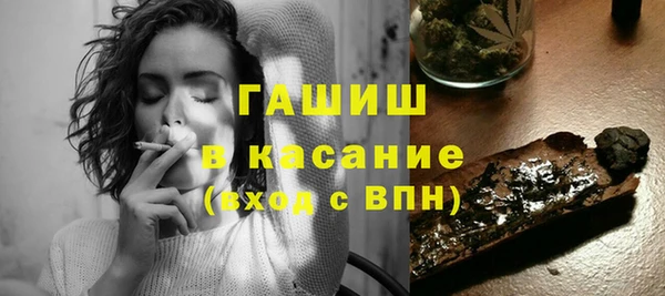 ECSTASY Козельск