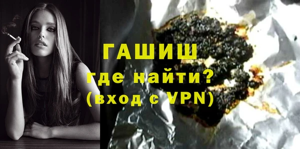 ешки Козловка