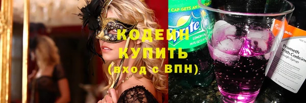 ECSTASY Козельск