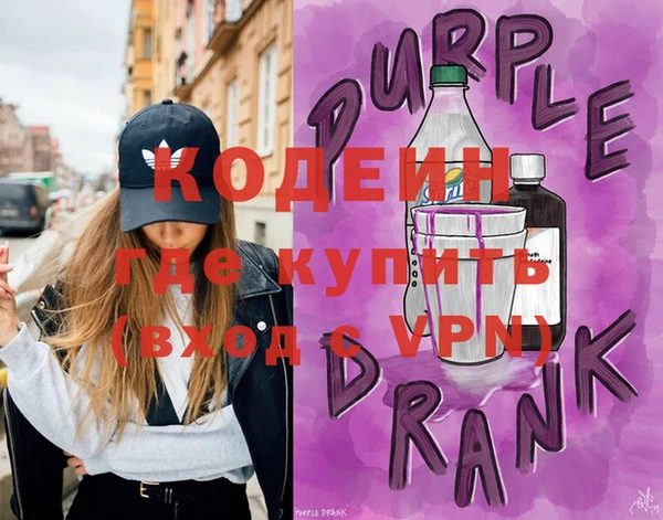 ECSTASY Козельск